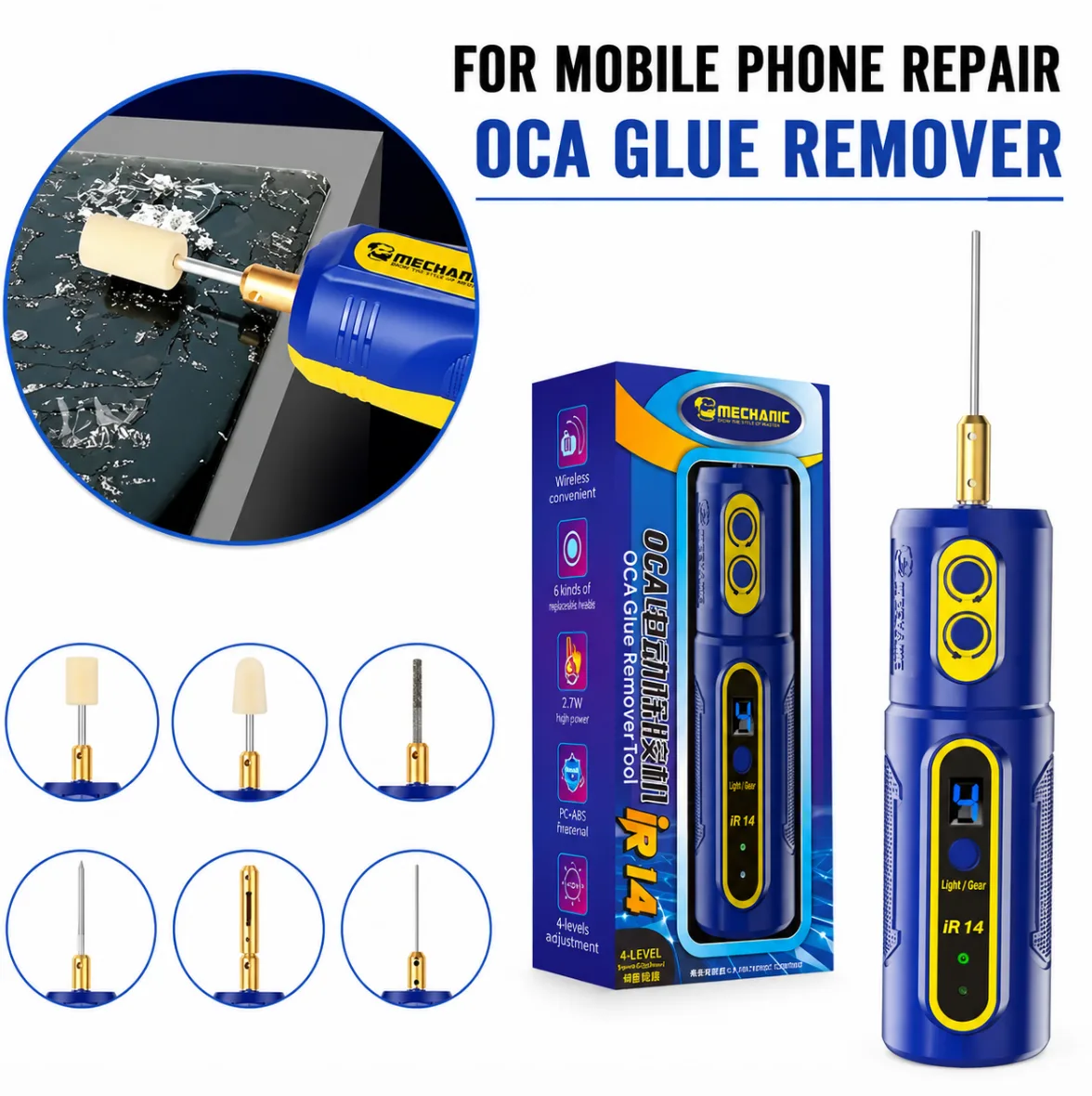 OCA Remover Mechanic — фото 1 — фото 2
